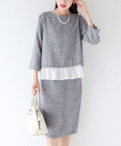 【SALE】ペプラムトップス＆タイトスカートツイードセットアップ