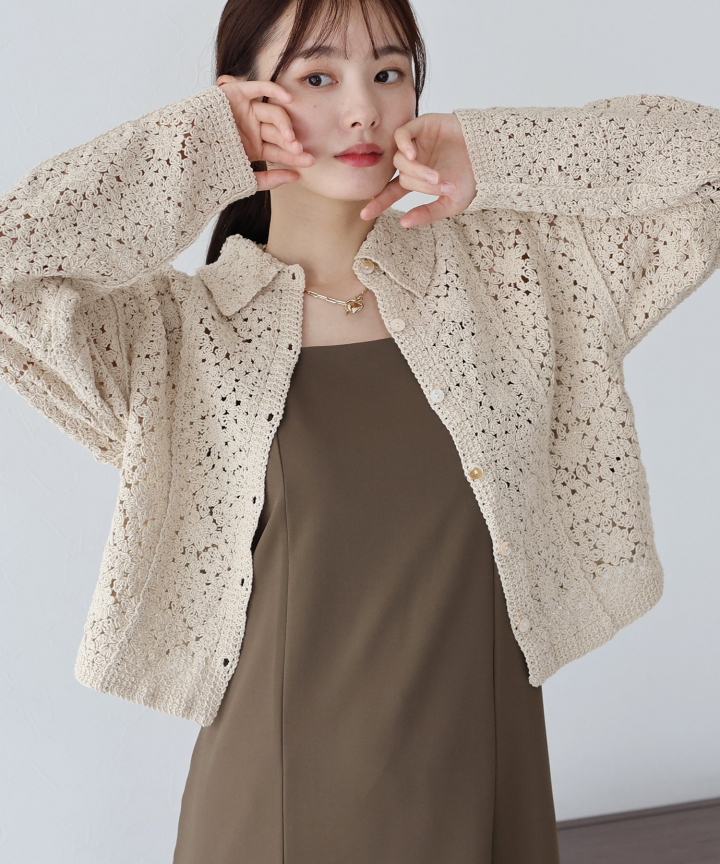 衿付きクロシェレースカーディガン