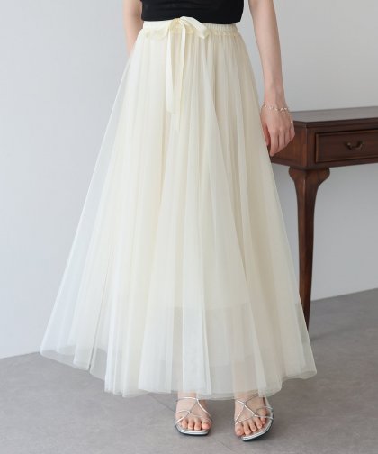 【SALE】グラデーションチュールスカート