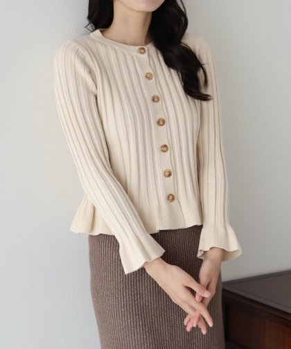 ワイドリブペプラムカーディガン