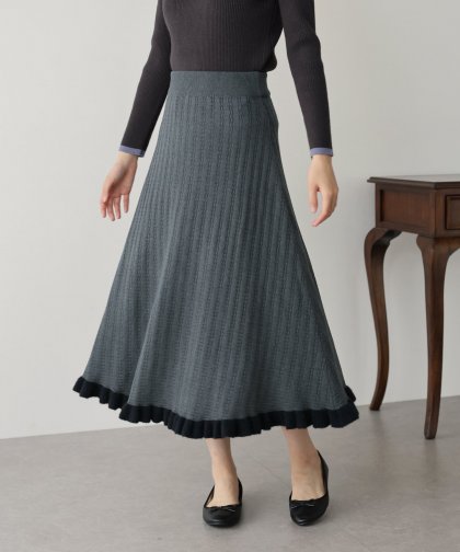 【SALE】裾フリルニットスカート 【SALE】裾フリルニットスカート