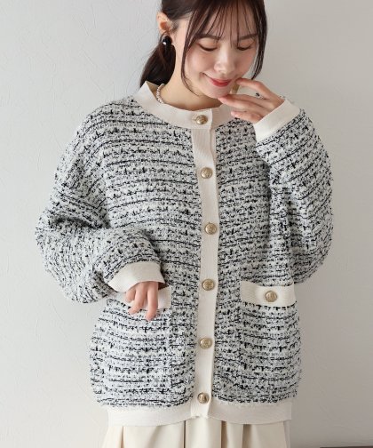 【SALE】ツイードニットジャケット 【SALE】ツイードニットジャケット