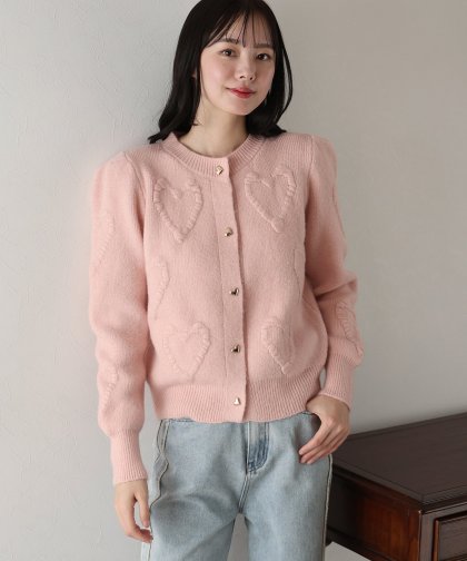 【TIME SALE】ハートモチーフラメニットカーディガン 【TIME SALE】ハートモチーフラメニットカーディガン