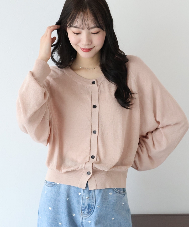 【SALE】UVカット ラグランシアーニットカーディガン【ネコポス】