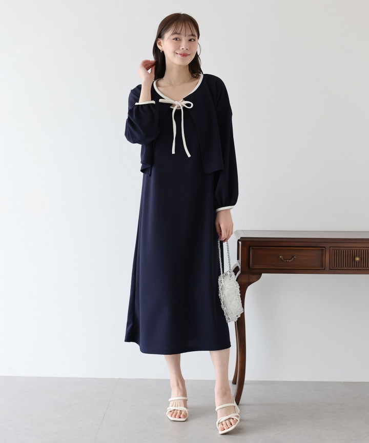 【SALE】配色カーディガン＆ワンピースセットアップ