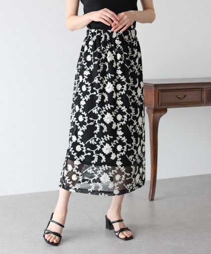 【SALE】クロシェタイトスカート 【SALE】クロシェタイトスカート