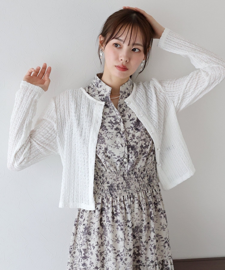 【SALE】パールボタンジャガードカーディガン