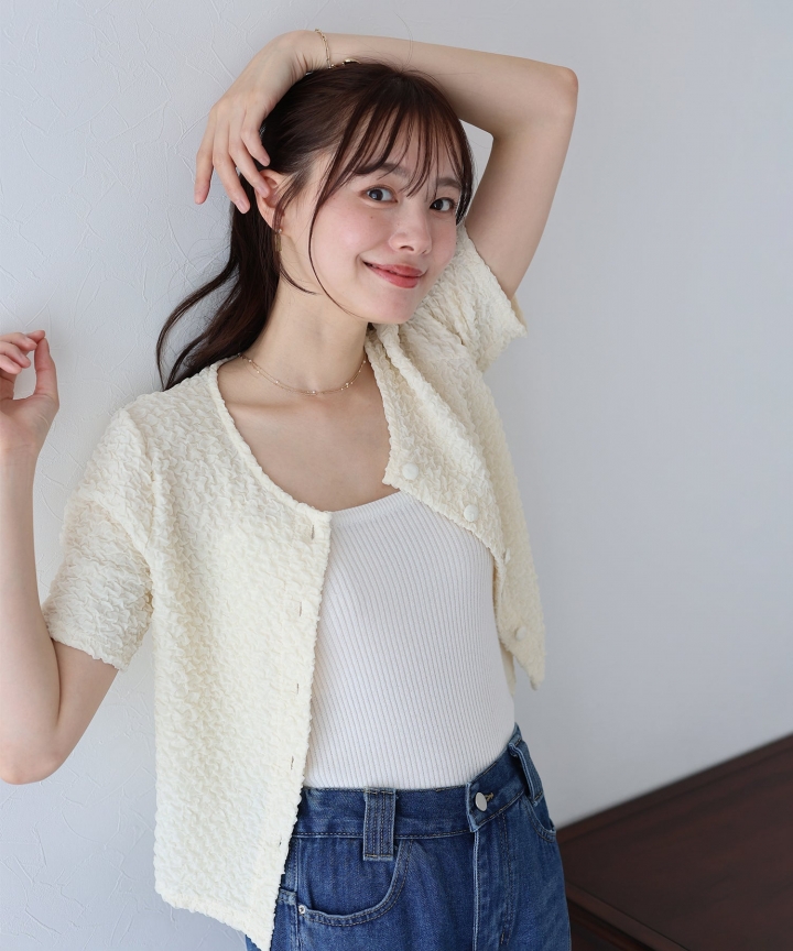 ジャガードカーディガン【ネコポス】