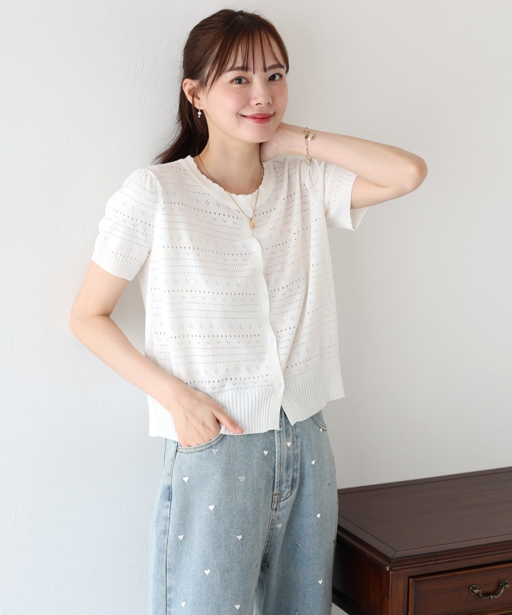 【SALE】透かし編み半袖ニットカーディガン【ネコポス】