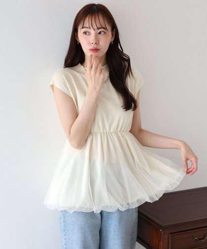 【SALE】バルーンチュールドッキングニット