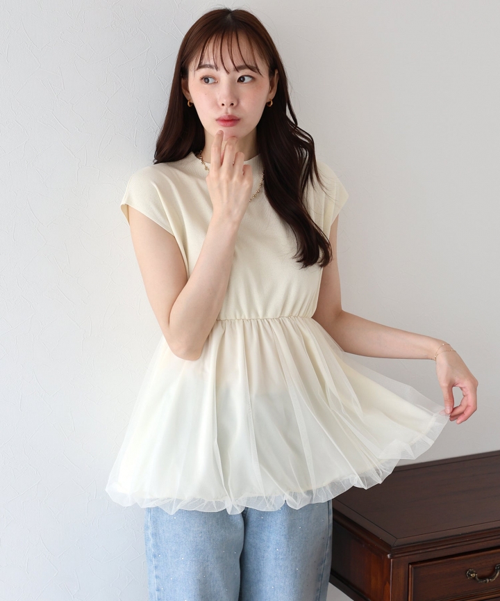 【SALE】バルーンチュールドッキングニット