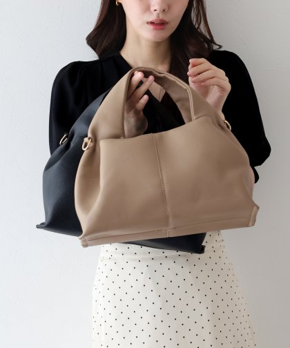 変形ハンドバッグ