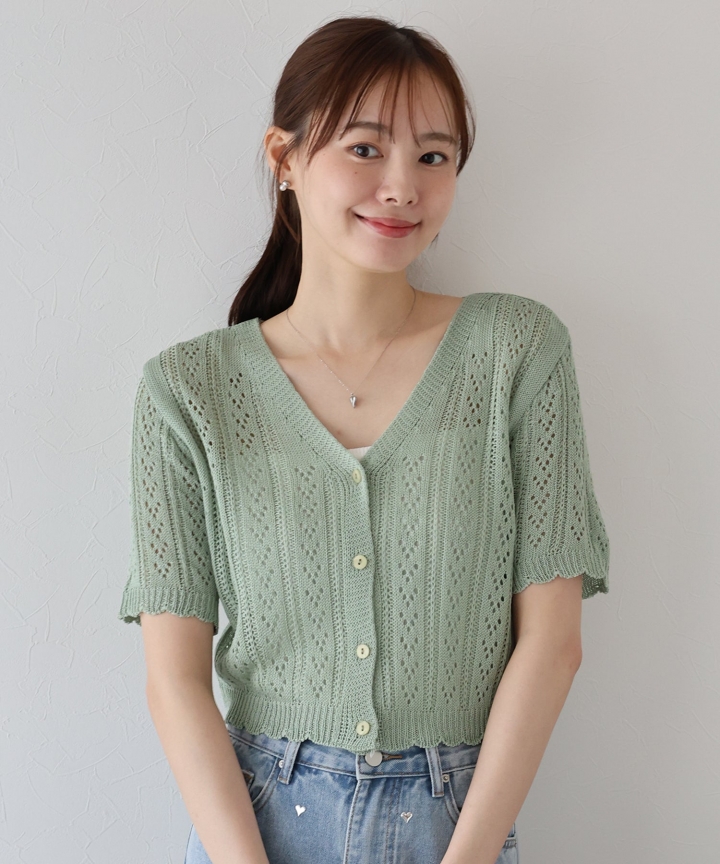 【TIME SALE】透かし編みVネック半袖カーディガン 【TIME SALE】透かし編みVネック半袖カーディガン