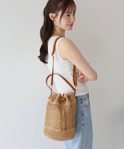 【TIME SALE】クロシェ2WAYかごバッグ