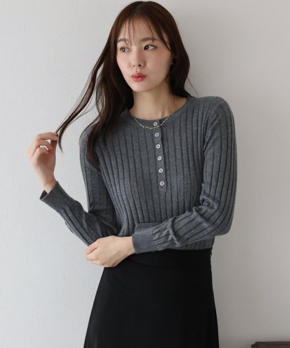 ウール混ヘンリーネックニット