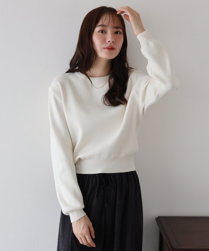 もちもちダンボールニット