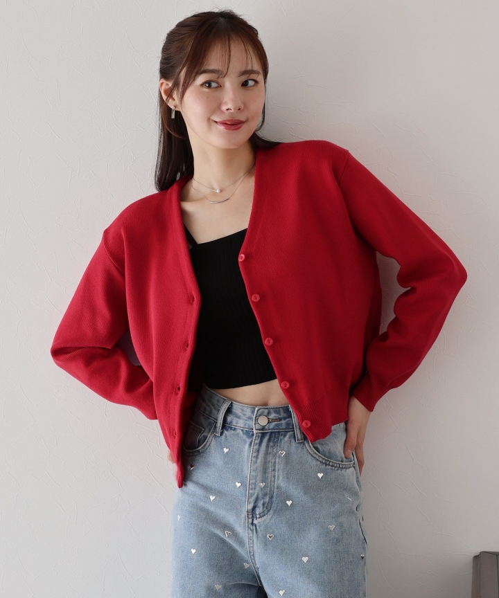 もちもちダンボールニットカーディガン