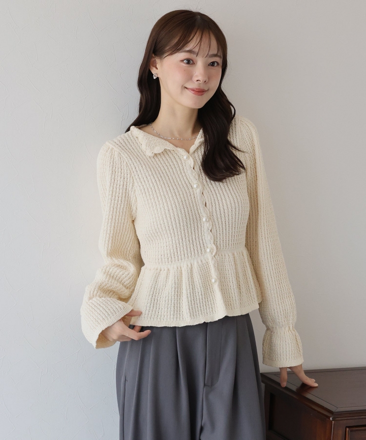 パールボタンペプラムニット