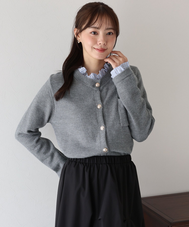 フリルシャツ襟カーディガン