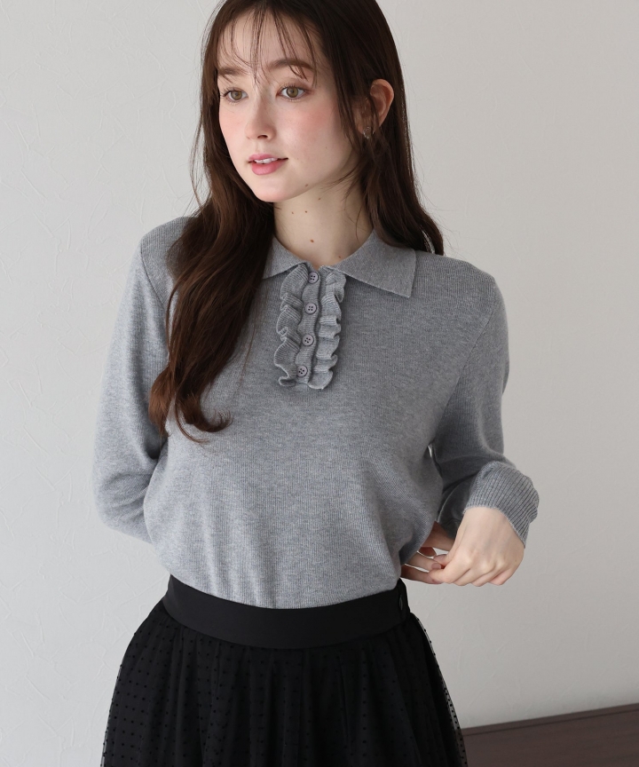 【TIME SALE】ウール混フロントフリルポロニット