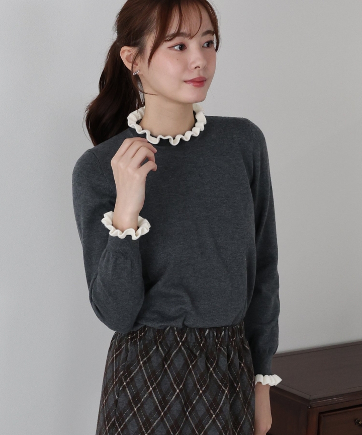 【TIME SALE】配色フリルハイネックニット