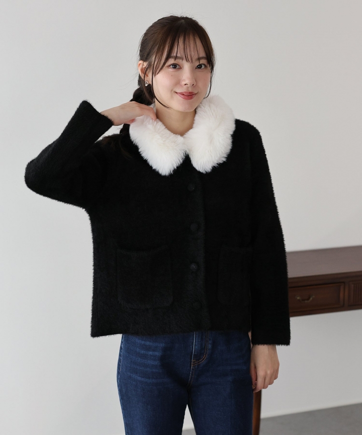 ファー襟ニットジャケット