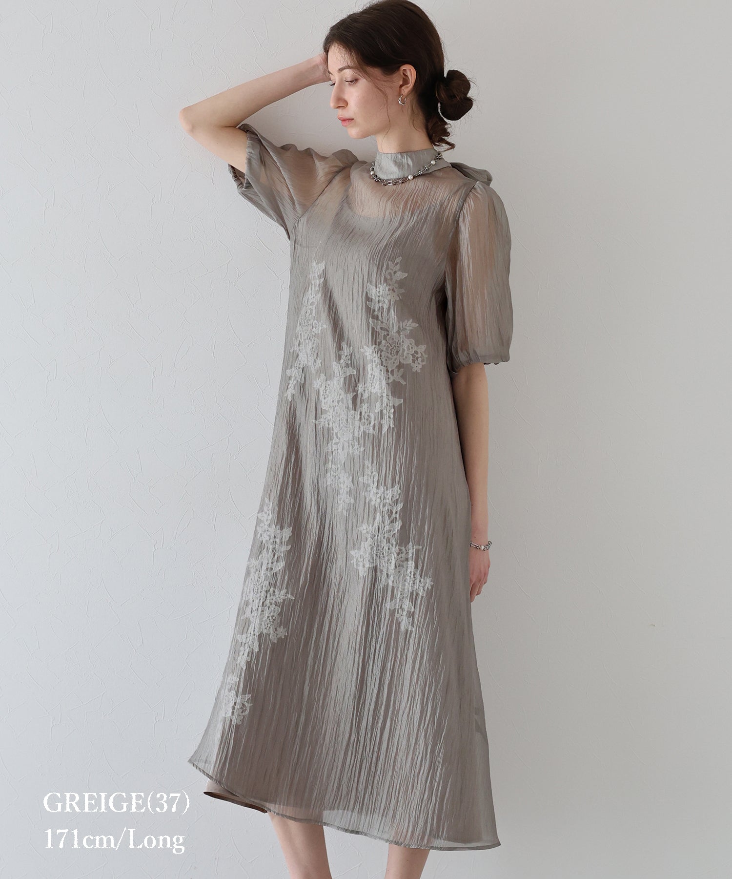 インナー付きバックリボンジャガードドレス