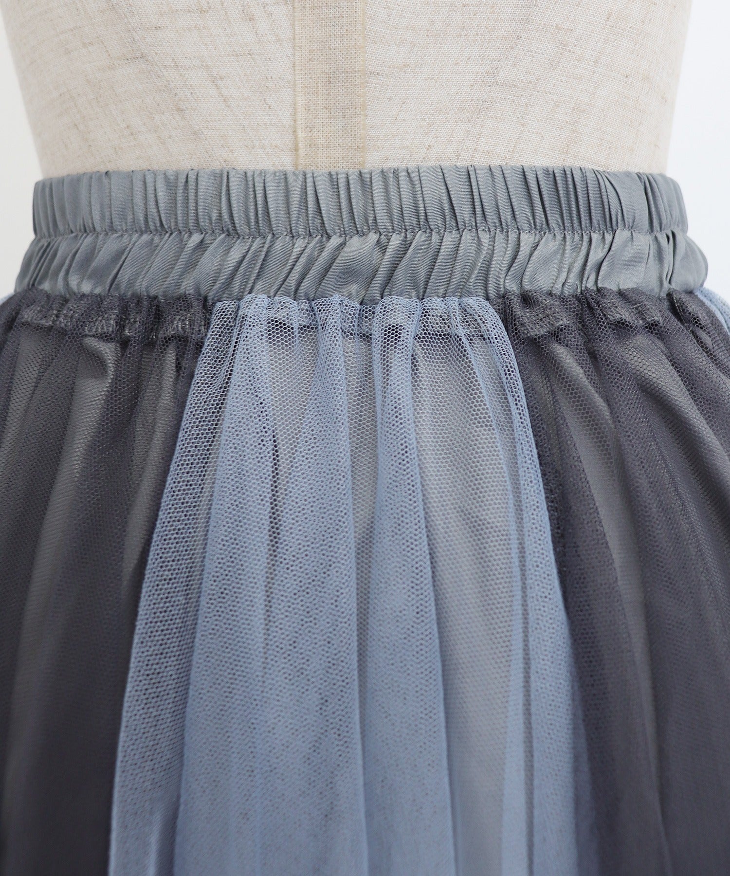 【SALE】グラデーションチュールスカート